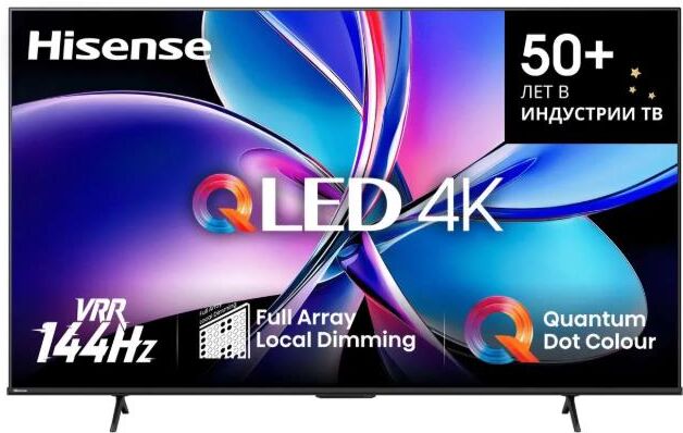 HISENSE 100E7Q PRO SMART TV