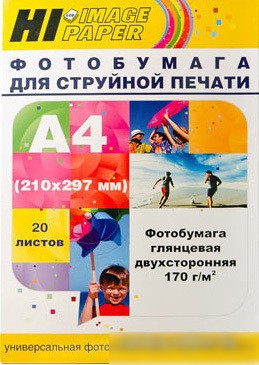 Фотобумага Hi-Black Hi-Image глянцевая двусторонняя A4, 170 г/м2, 20 л [A21133]