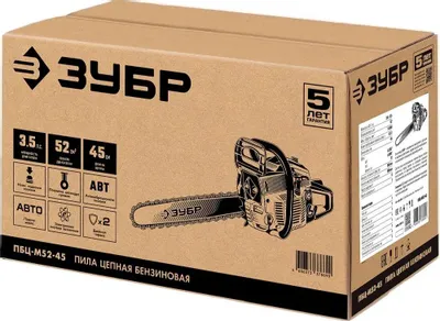 ЗУБР ПБЦ-М52-45 бензопила, 52 см3, шина 45 см