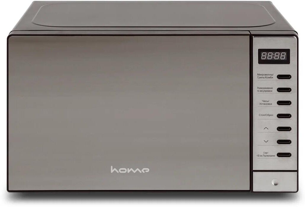 HORIZONT Home HDG207AB