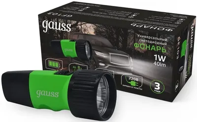 Фонарь Gauss GFL103