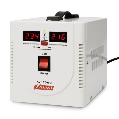 Стабилизатор напряжения Powerman AVS 2000D Black