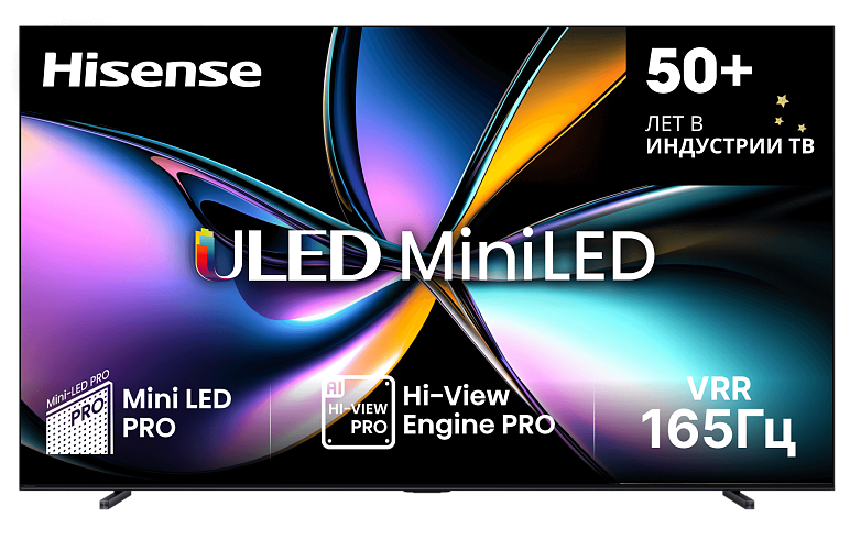 MiniLED телевизор Hisense 100U7Q PRO