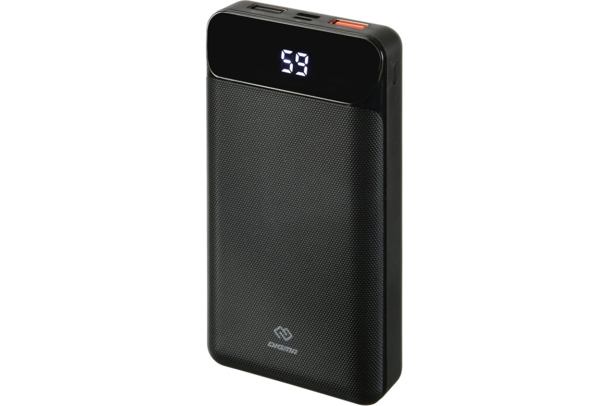 Портативное зарядное устройство Digma DG-20000-PL-BK