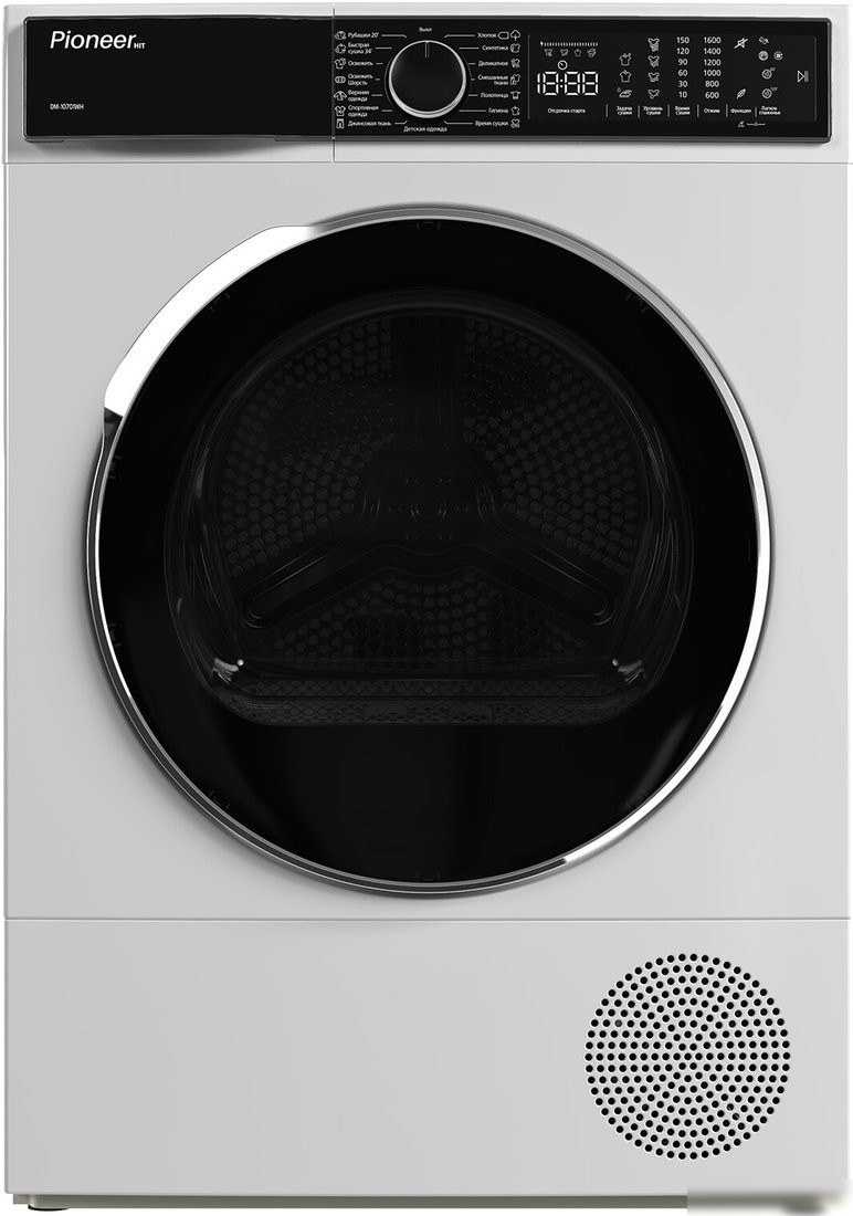 PIONEER DM-10701WH