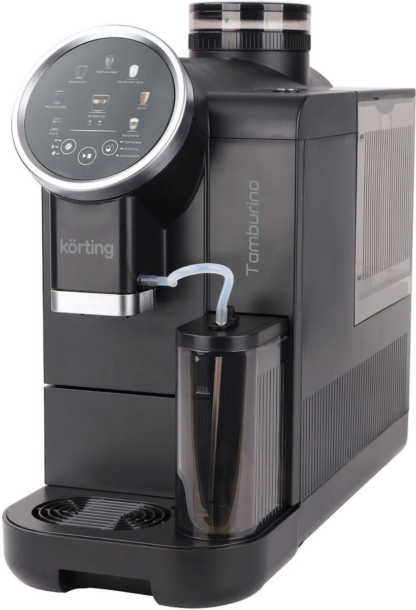 KORTING KACM 2028 N Tamburino