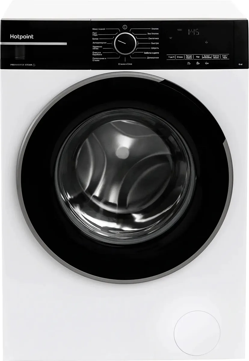 Стиральная машина Hotpoint WSH 6090 VBB