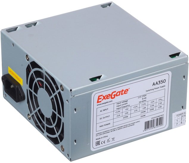 ExeGate AA350 EX253681RUS-S