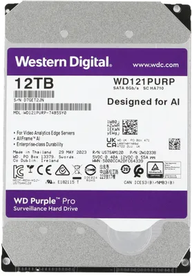Western Digital Purple Pro 12TB WD121PURP