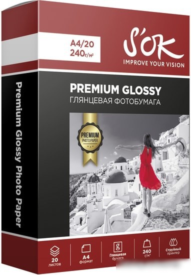 S'OK Premium Glossy Photo Paper A4 240 г/м2 20 листов SA4240020G