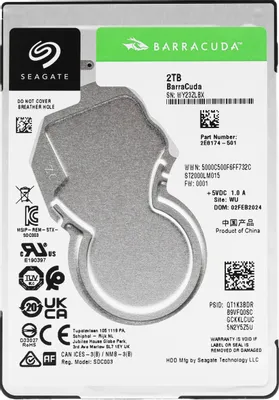 Жесткий диск Seagate Barracuda 2TB [ST2000LM015]