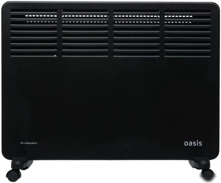 OASIS VK-15B