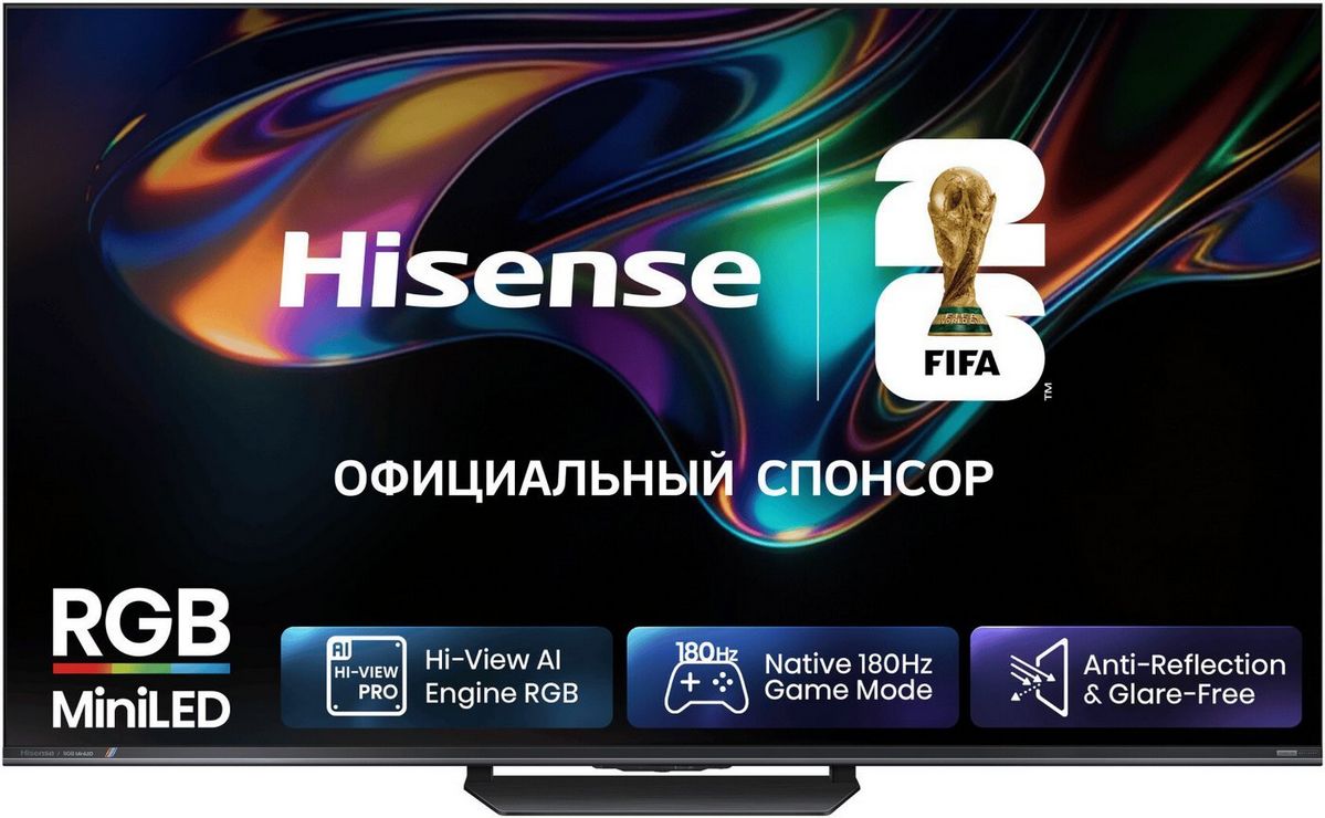 HISENSE 75UR8S SMART TV