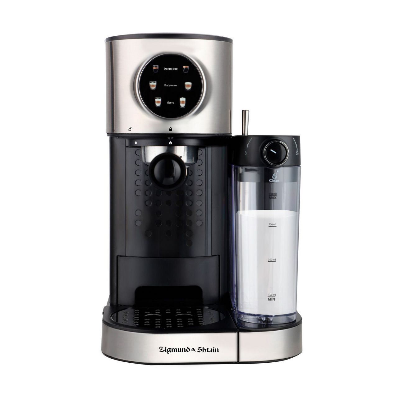 Рожковая кофеварка Zigmund & Shtain ZCM-890