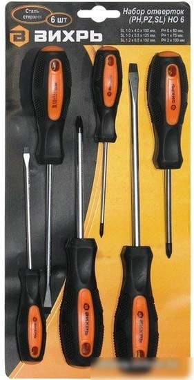 Вихрь 73/6/2/13 (6 предметов)