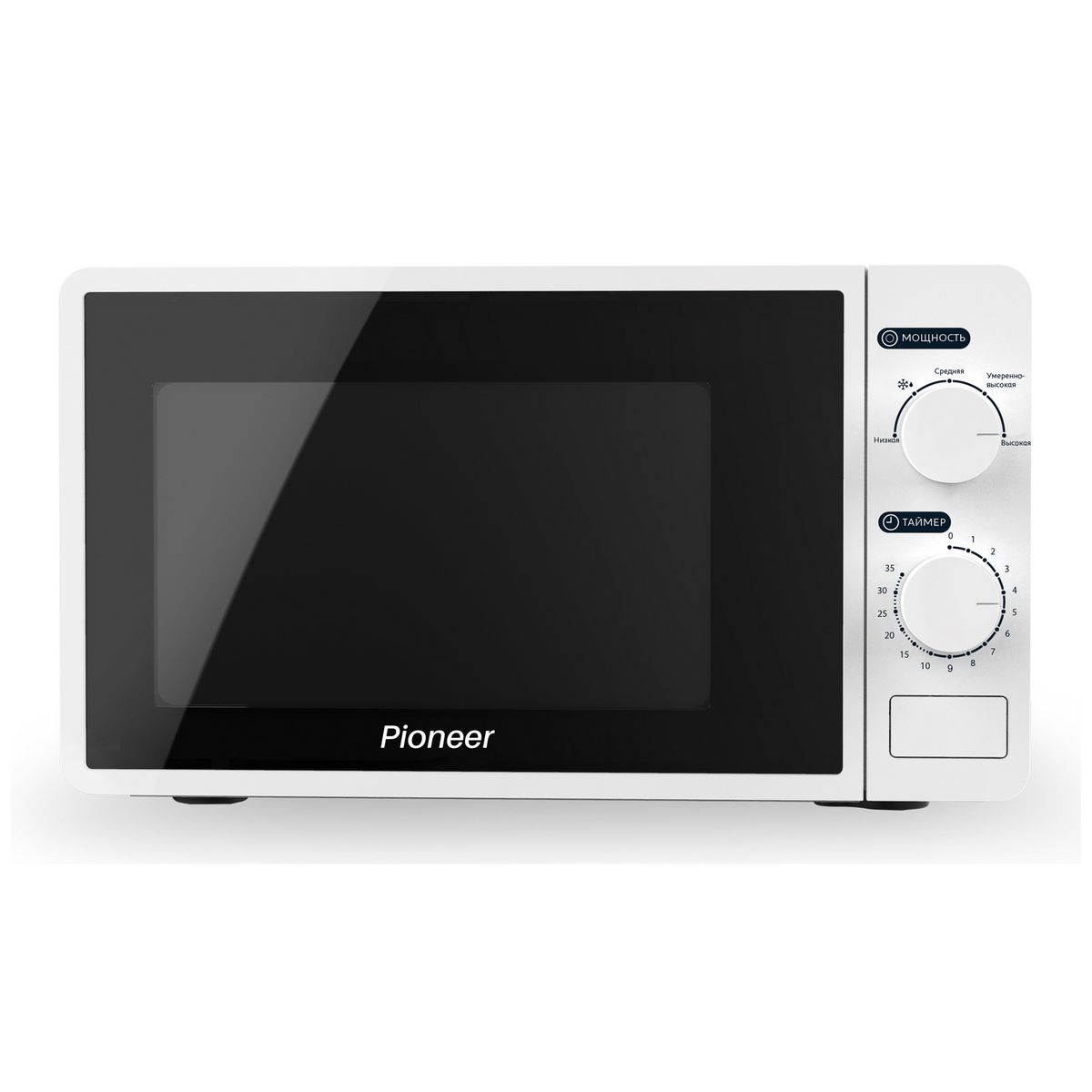 Pioneer MW205M