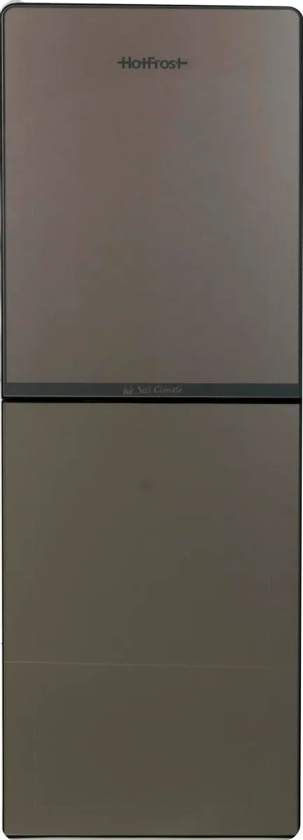 HotFrost V250CE (золотистый)