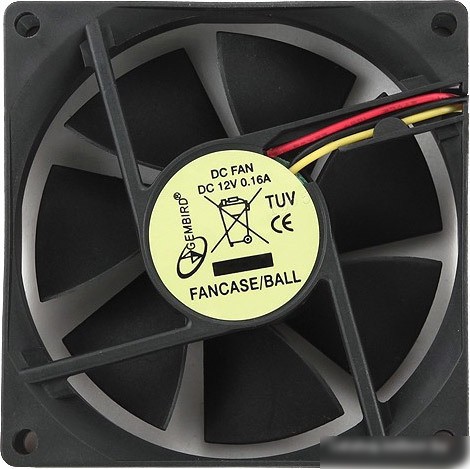 Gembird FANCASE/BALL