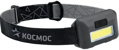 КОСМОС KOC-H101-COB