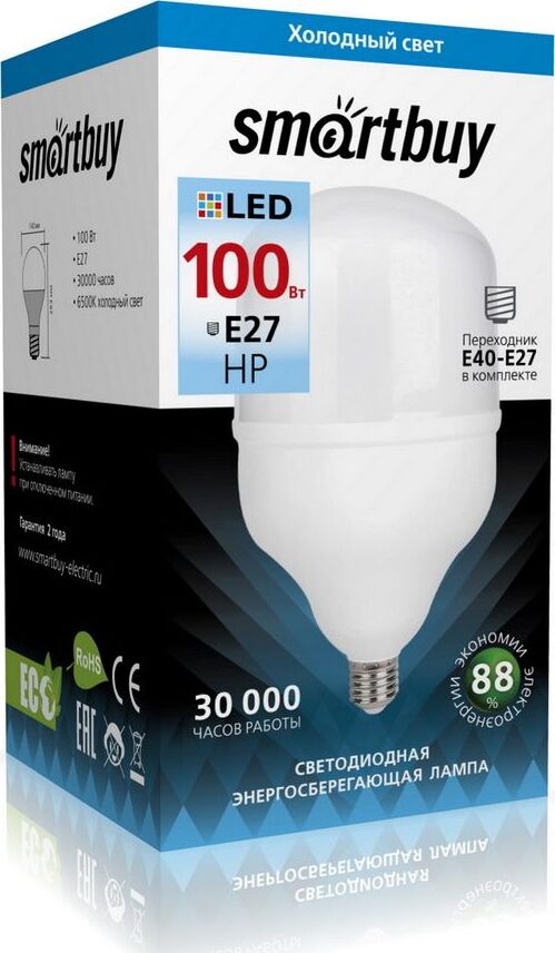 SMARTBUY (SBL-HP-100-65K-E27) 100W/6500/E27