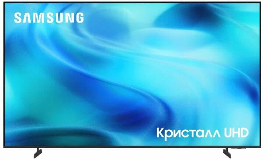 SAMSUNG UE65U8000HUXPY (2026)