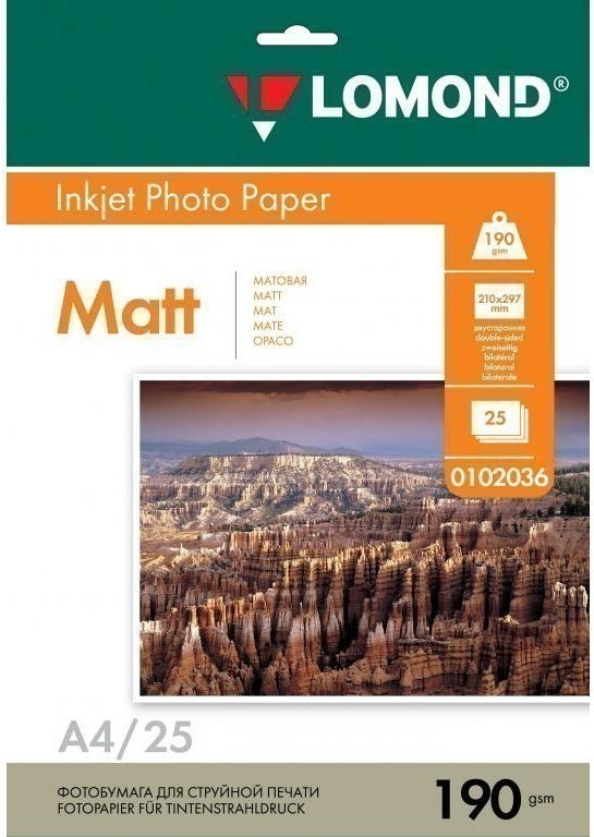 Фотобумага Lomond Матовая двухстороняя А4 190 г/кв.м. 25 листов (0102036)