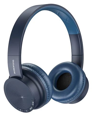 Наушники Borofone BO11 (темно-синий)