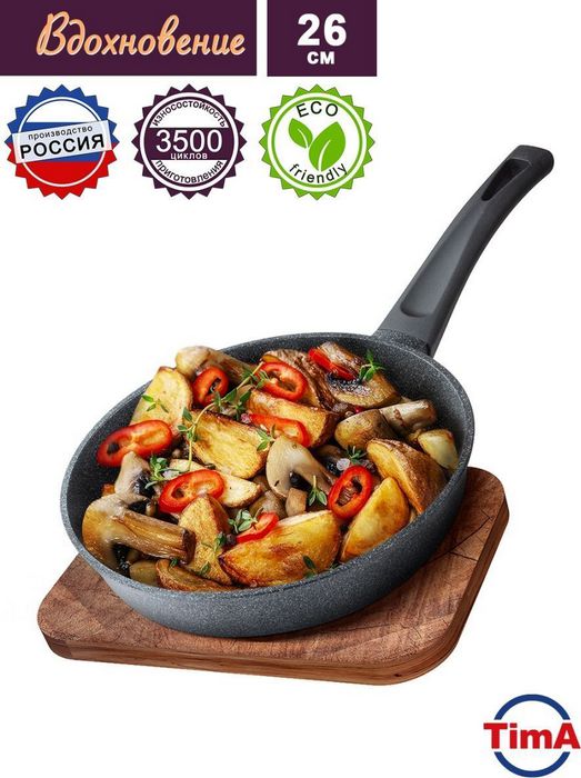 TimA Вдохновение ВД-126