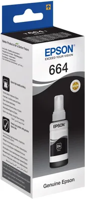 Чернила Epson C13T66414A