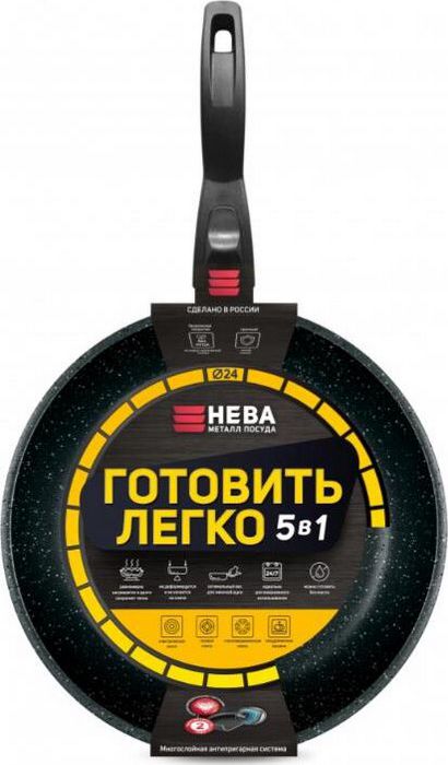 НЕВА МЕТАЛЛ ПОСУДА GL2024 а/пр литая 24см съемн/руч Готовить легко stone