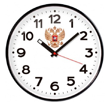 Часы TROYKA 77770732