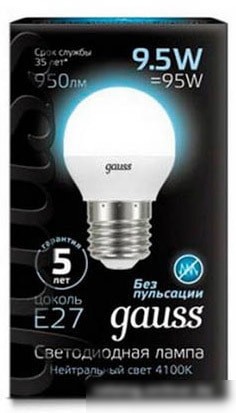 Gauss LED Globe E27 9.5 Вт 4100 К 105102210