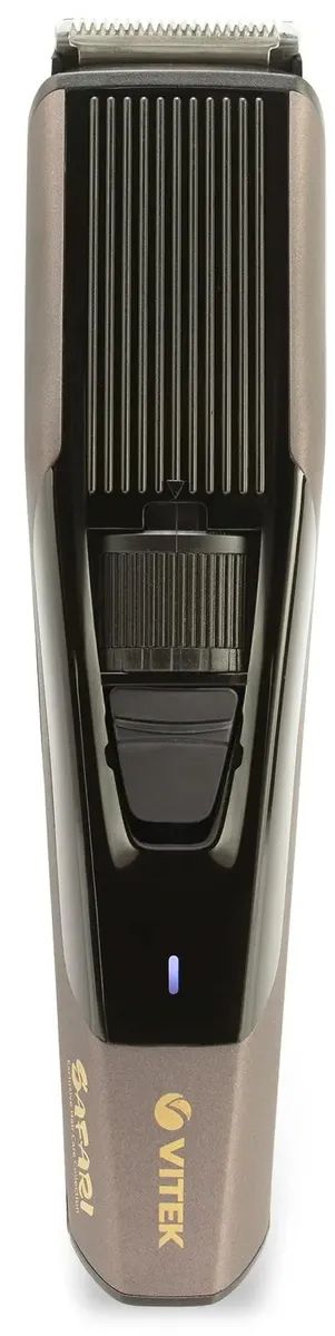 Универсальный триммер Vitek VT-2564