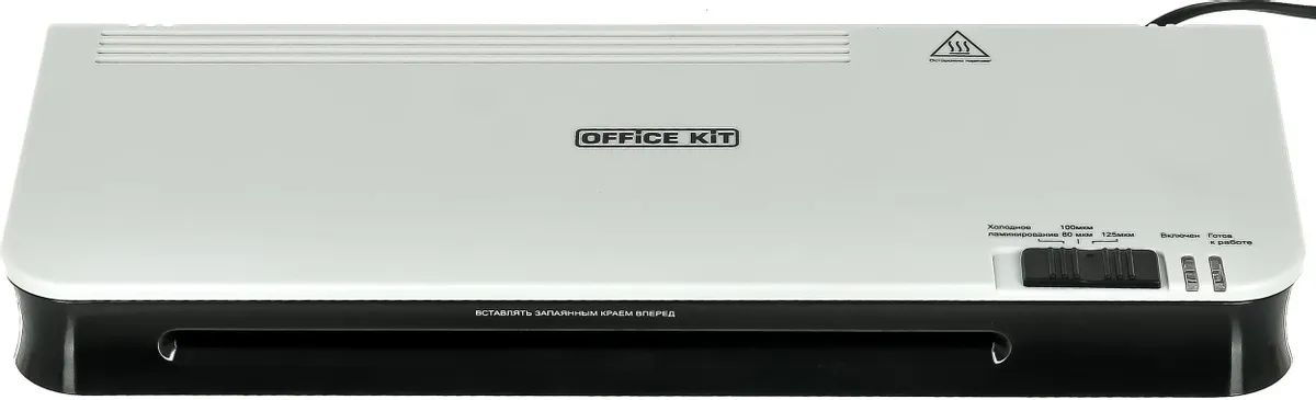 OFFICE KIT L2305