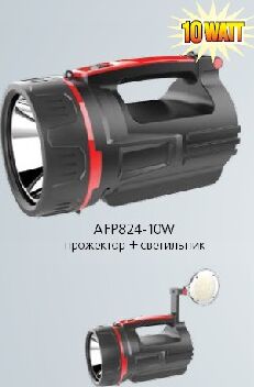 Фонарь СПУТНИК AFP824-10W