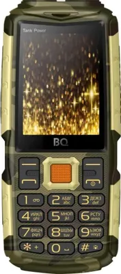 Мобильный телефон BQ-Mobile BQ-2430 Tank Power (камуфляж/золотистый)