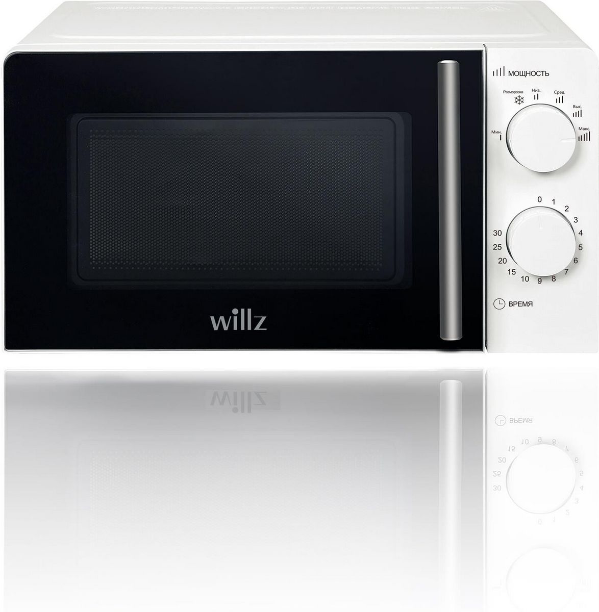 WILLZ MOS-1706MW