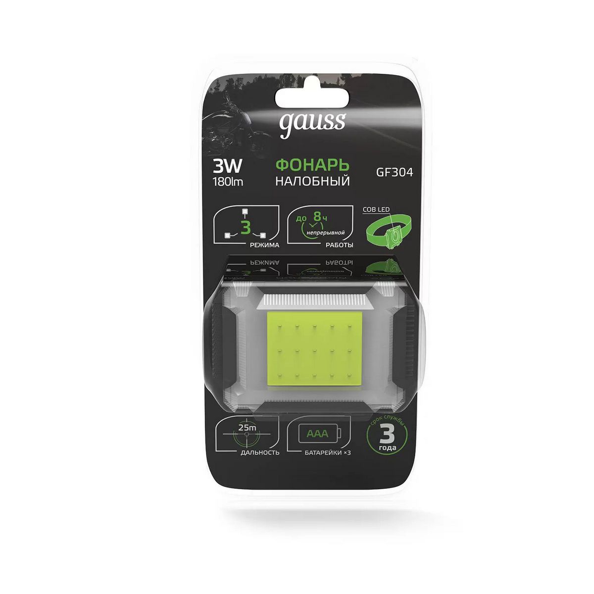 Фонарь Gauss GFL304