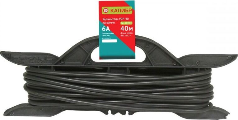 КАЛИБР на рамке УСР-40 (2х0,75)