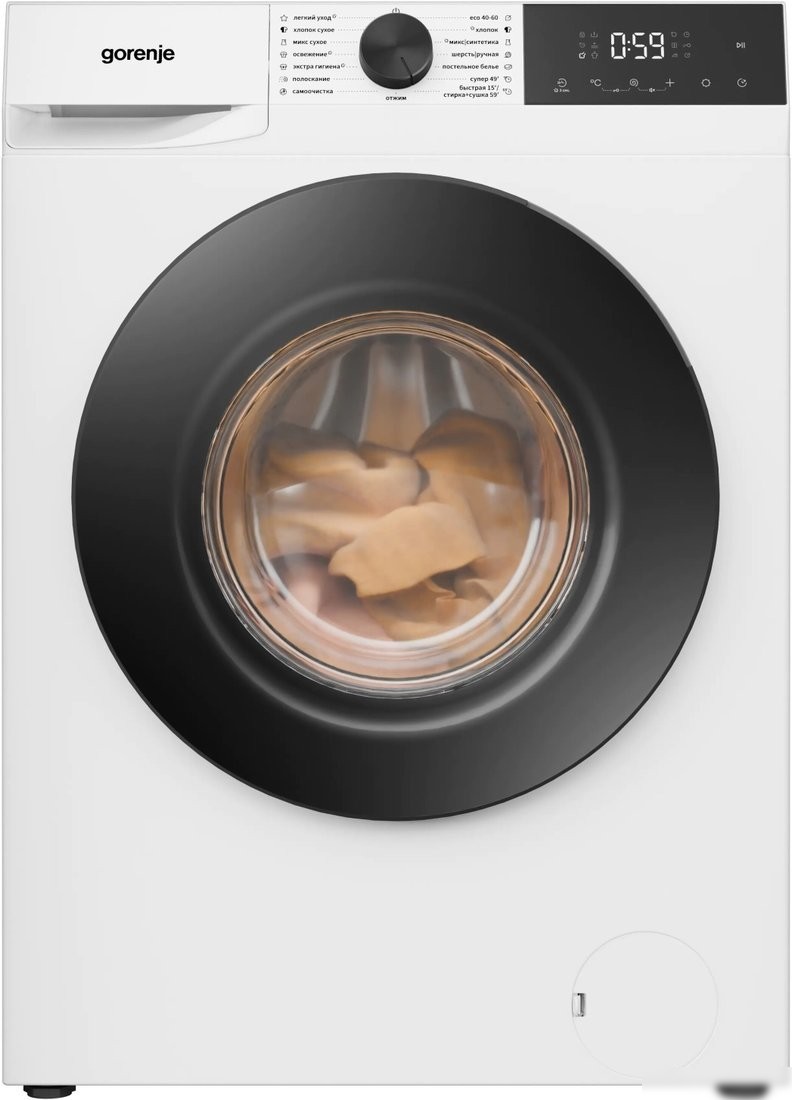 GORENJE WDG2P854A3C2/C