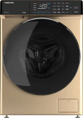 HIBERG i-DDQ9 - 712 G