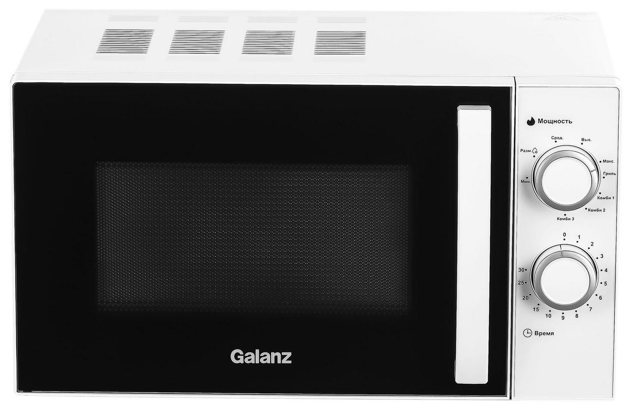 Микроволновая печь Galanz MOG-2009MW