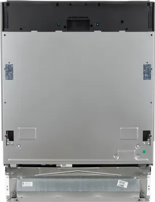 BEKO BDIN16520
