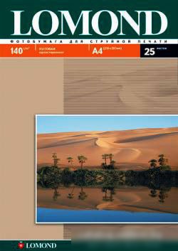 Lomond Матовая А4 140 г/кв.м. 25 листов (0102073)