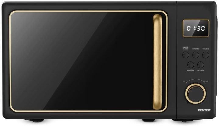 CENTEK CT-1565 черный