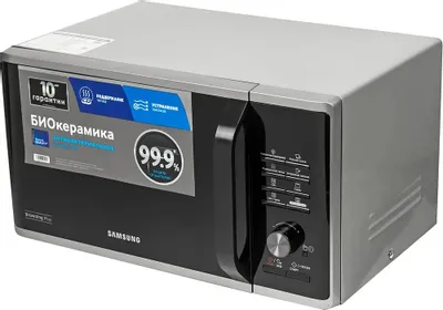 Микроволновая печь Samsung MG23K3515AS