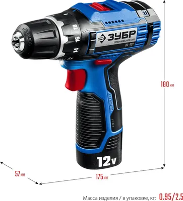 Дрель-шуруповерт Зубр Профессионал DL-121-22F (с 2-мя АКБ, LED фонарь, кейс)