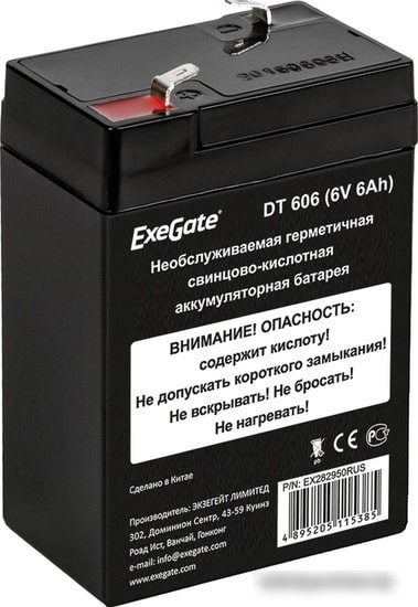 ExeGate DT 606 (6В, 6 А·ч)