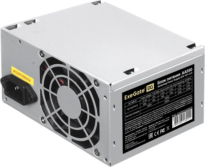 ExeGate AA500 EX292240RUS