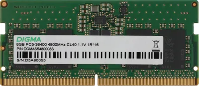 Оперативная память Digma 8ГБ DDR5 SODIMM 4800 МГц DGMAS5480008S